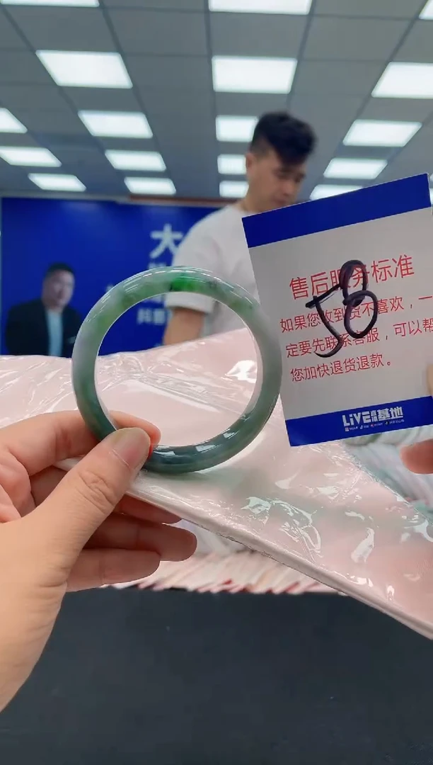 未镶嵌手镯翡翠AAAAAAAAAAAAAAAAAAAAAAAAAAAAAA
