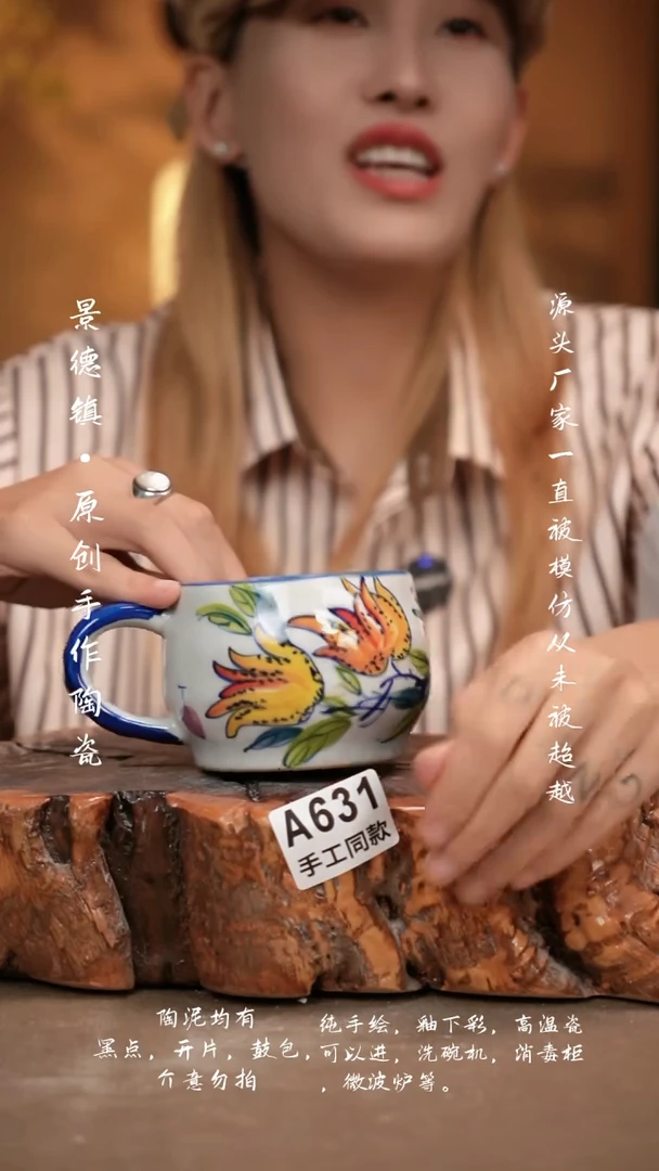 其他A631新十二器瓷器