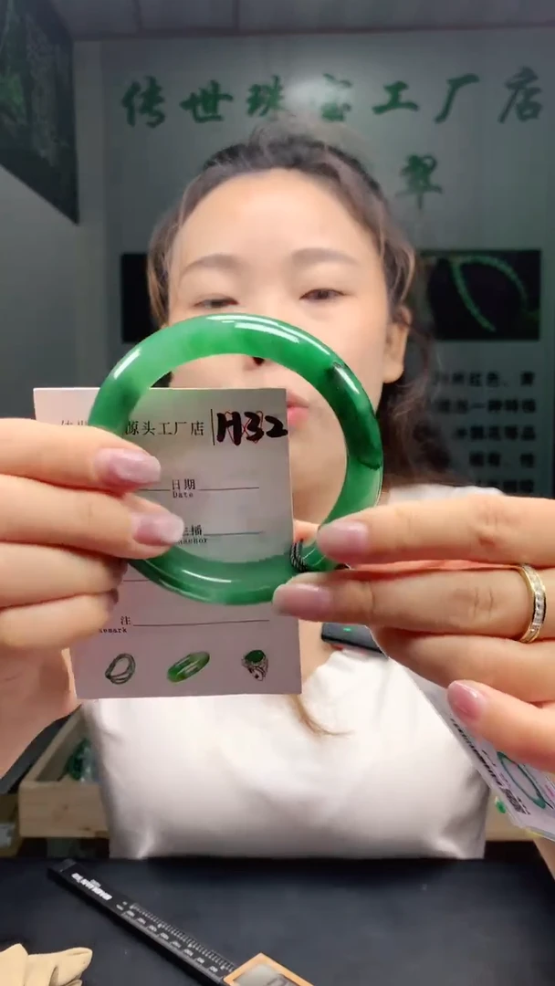 石英质玉手镯未镶嵌58+