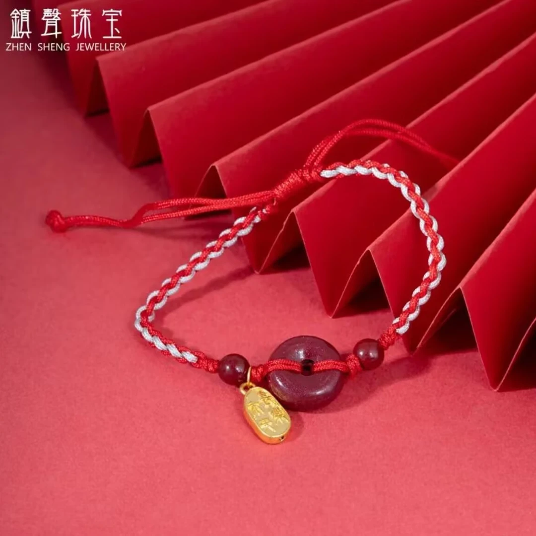 合金手链 新年礼物 平安扣手绳