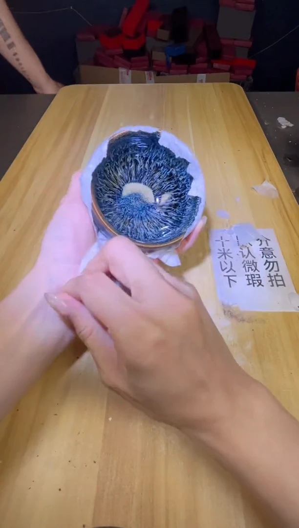 茶盏茶盏全品茶盏主人杯120