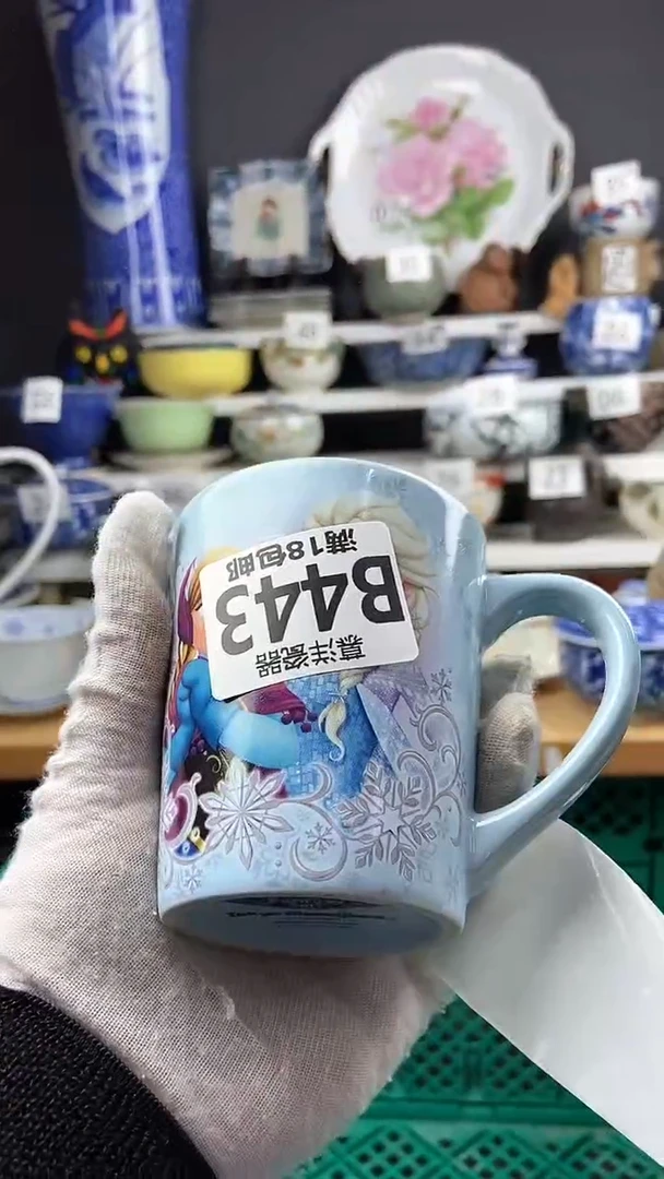 【闪购商品】点关注感谢支持支持