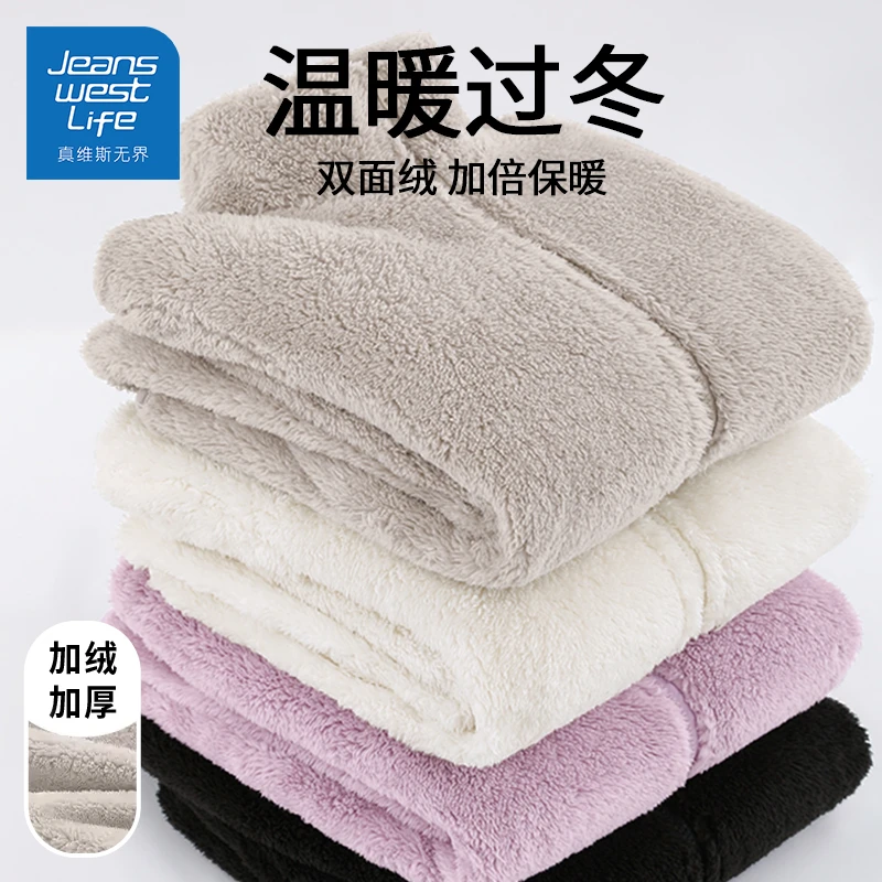 真维斯无界羊羔绒外套女士秋冬季双面加绒加厚开衫卫衣内胆抓绒衣