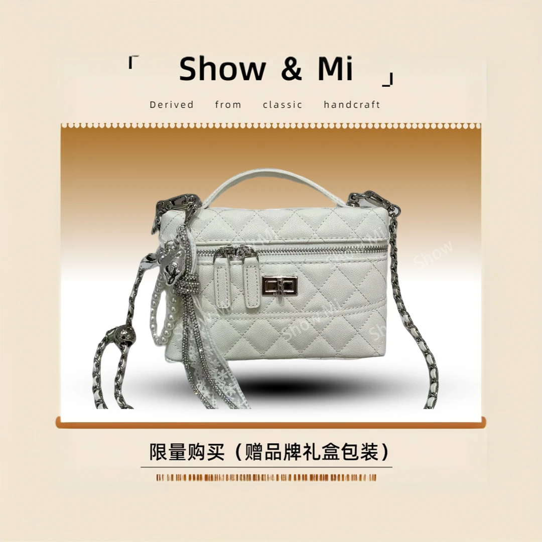 【Show Mi】ZT-D7195-月光白-轻奢小众时尚百搭女士包包sm