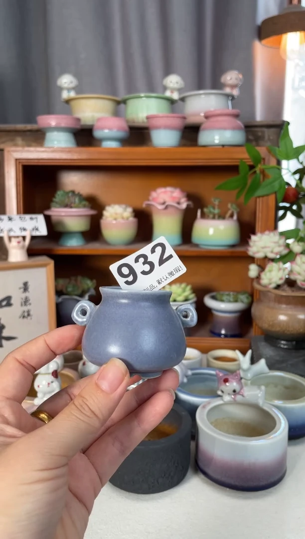 瓷片932知木小芳花盆