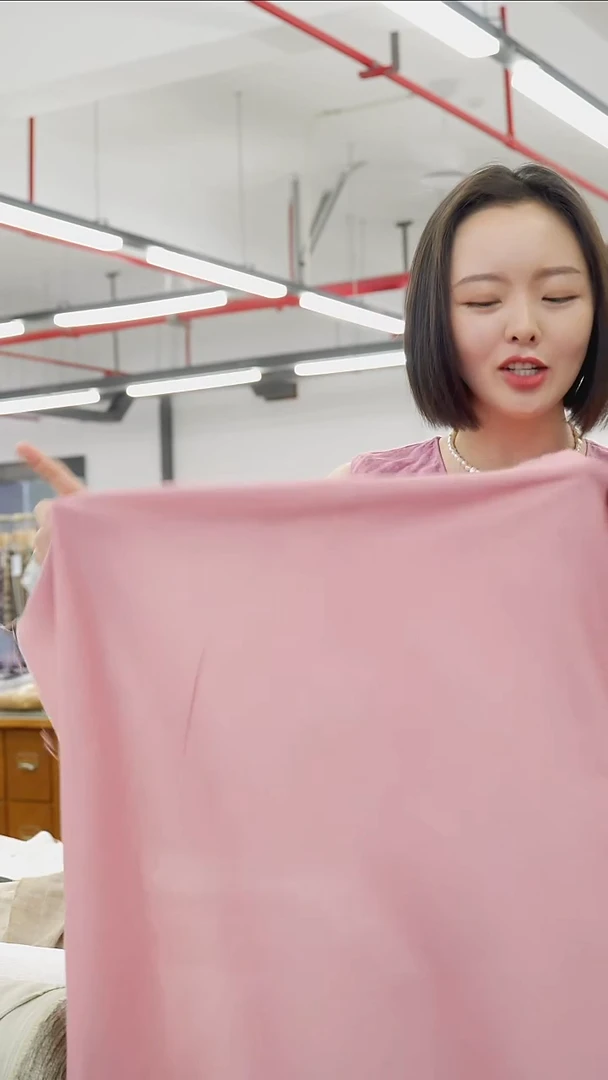 棉日本 纯棉纺织面料粉色无荧光剂衬衫连衣裙布料 幅宽105CM 1.5m