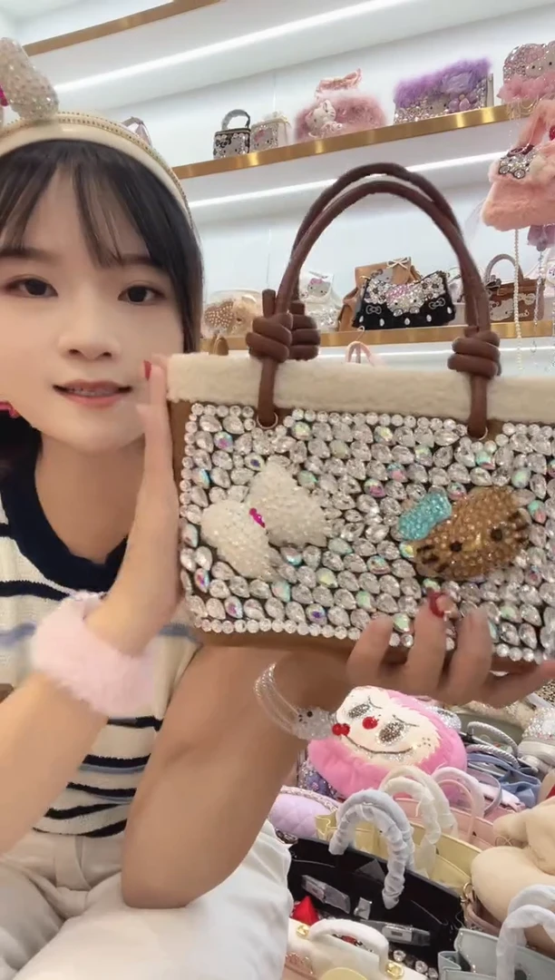 PVC格格家定制女包4231