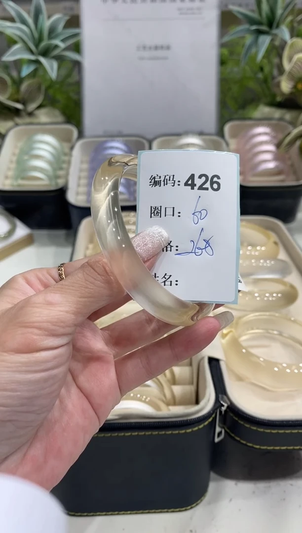 非金属无编码426