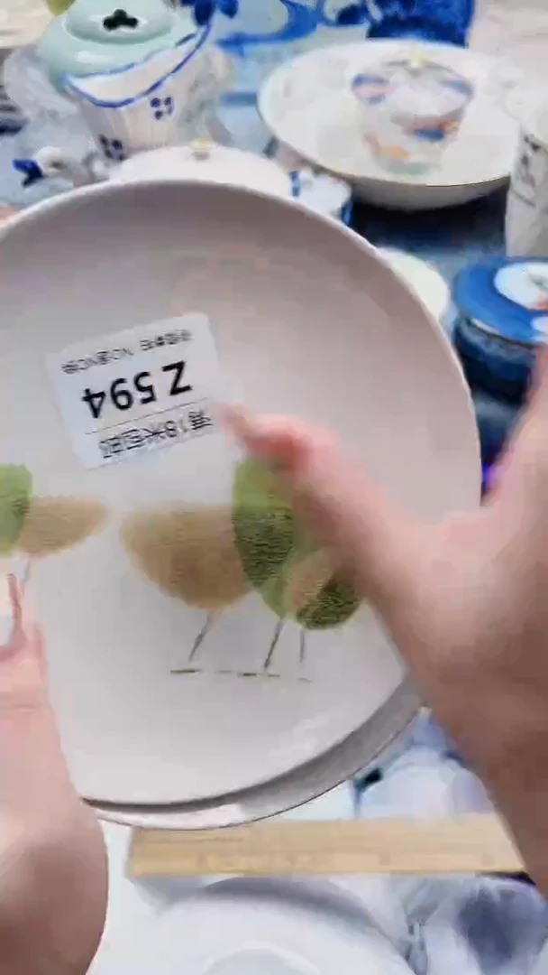 悠****?Z594***************