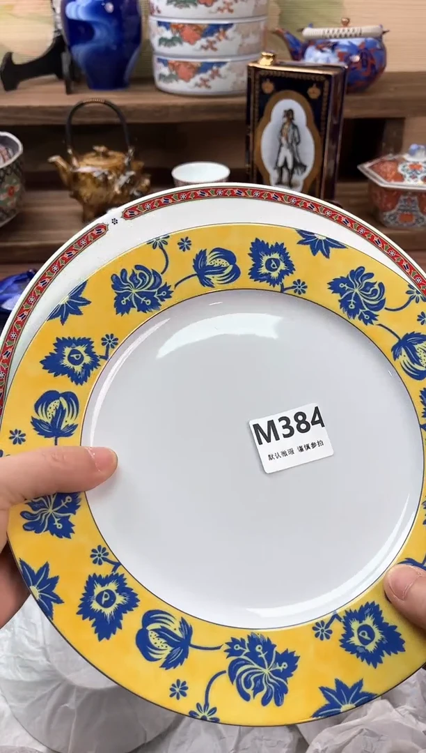 瓷片你***谁384