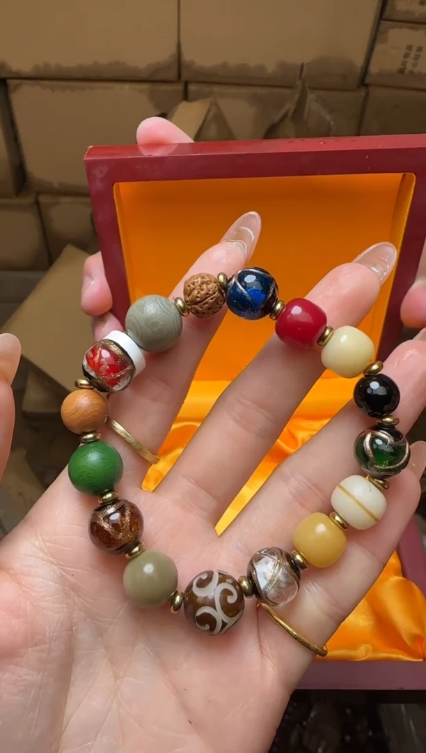 精美手串（无礼盒）