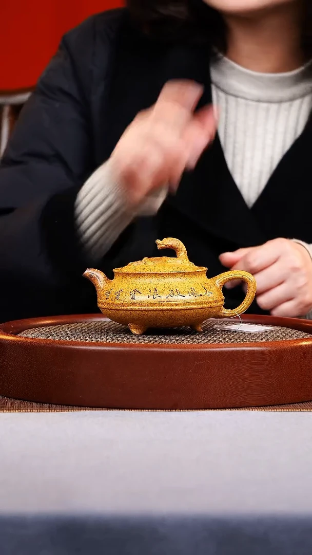 茶壶紫砂宜兴紫砂