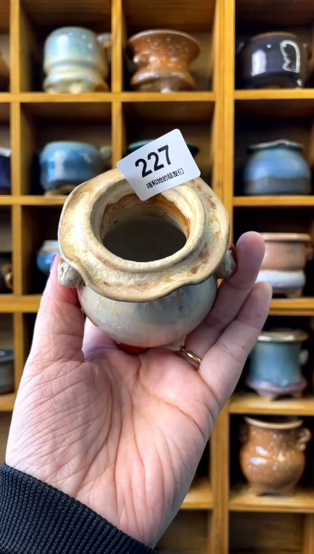 【闪购商品】陶227 内口4