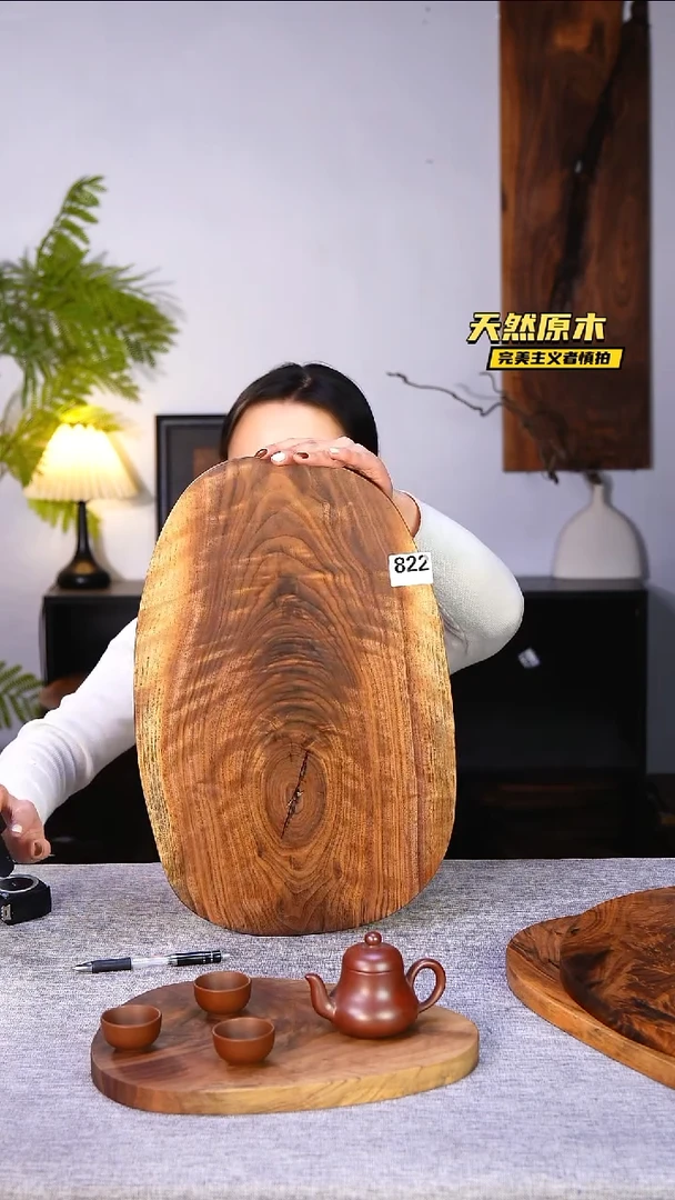 木北美黑胡桃原木.干裂疤结不属于商品质量问题完美主义者慎拍