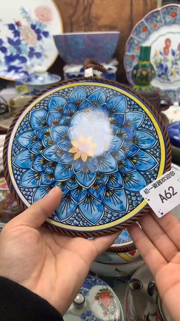 【闪购商品】瓷片点关注，新货到库，本场全是福利