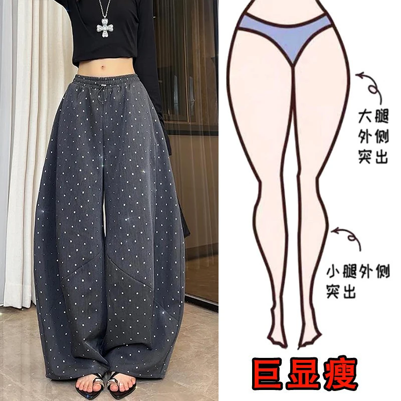 2025秋季新款大码女装波点宽松拖地休闲裤梨形身材显瘦弯刀阔腿裤