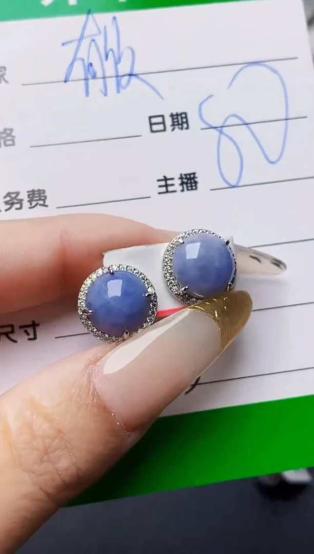 银S925镶嵌戒指翡翠3563