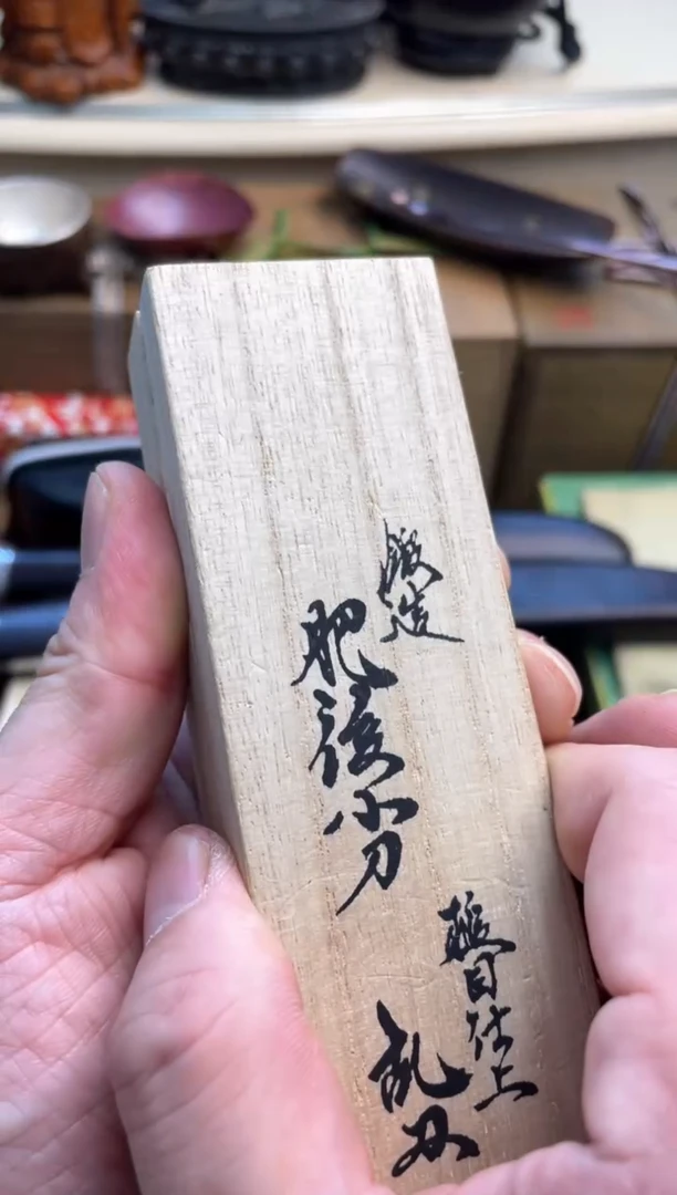 瓷片fhs郑正杂货品质保证