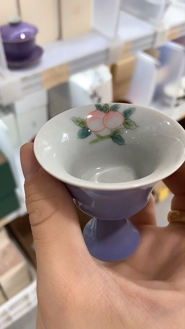 瓷片陶瓷茶器福利A0828
