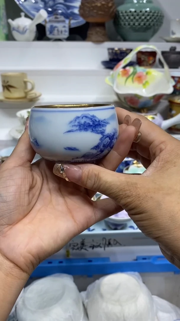 淳*闪购名称闪购名称