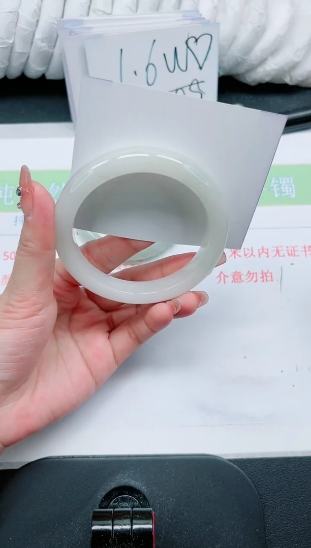 【闪购商品】石英质玉手镯未镶嵌307