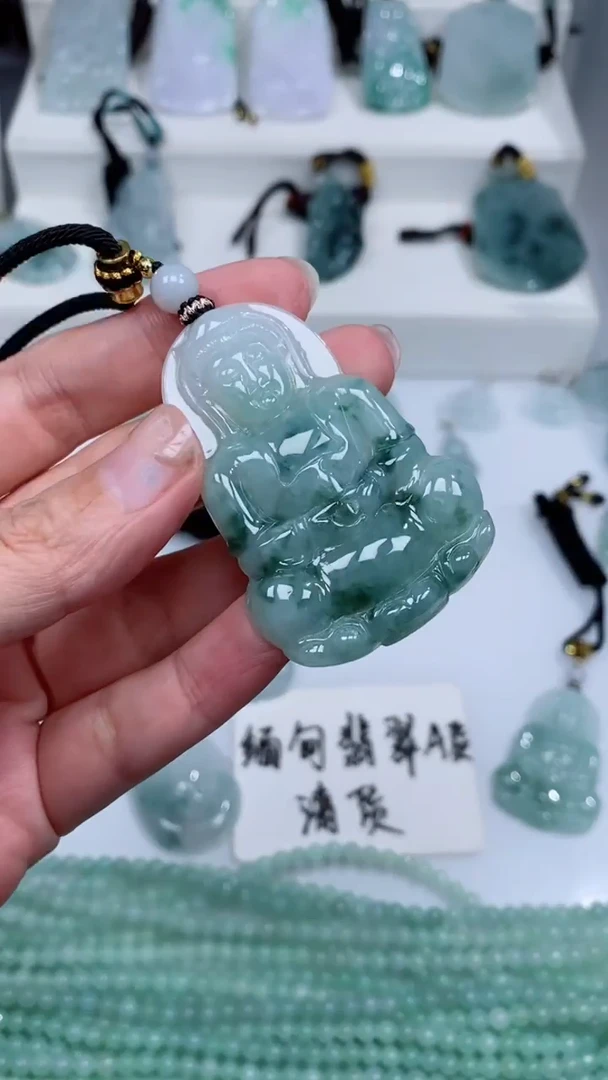 颈饰未镶嵌翡翠吊坠