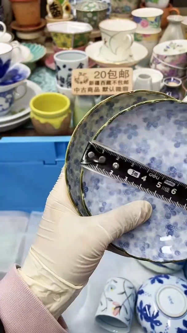 【闪购商品】346满20发货！一枪优先！