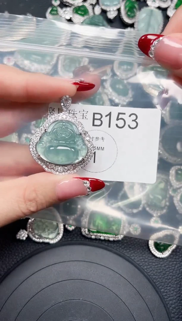 【闪购商品】翡翠颈饰未镶嵌赠皮绳153