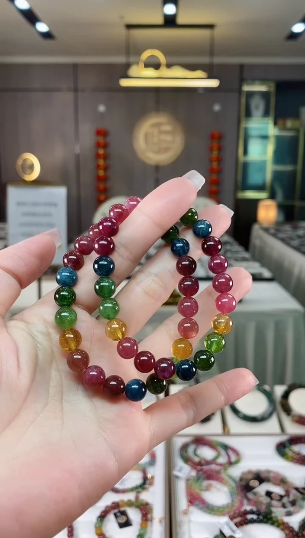 【闪购商品】碧玺单圈手串8mm+未镶嵌（多样性发一条）hon