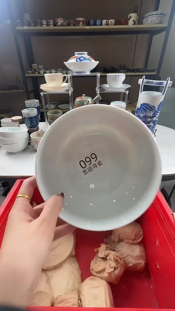 瓷片木*感谢您的支持选购！