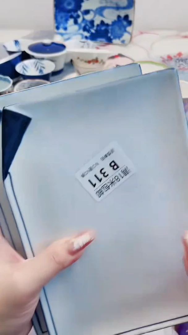 可*B311***************