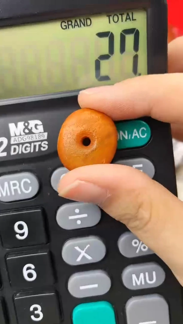 【闪购商品】琥珀珠宝奇石未镶嵌96