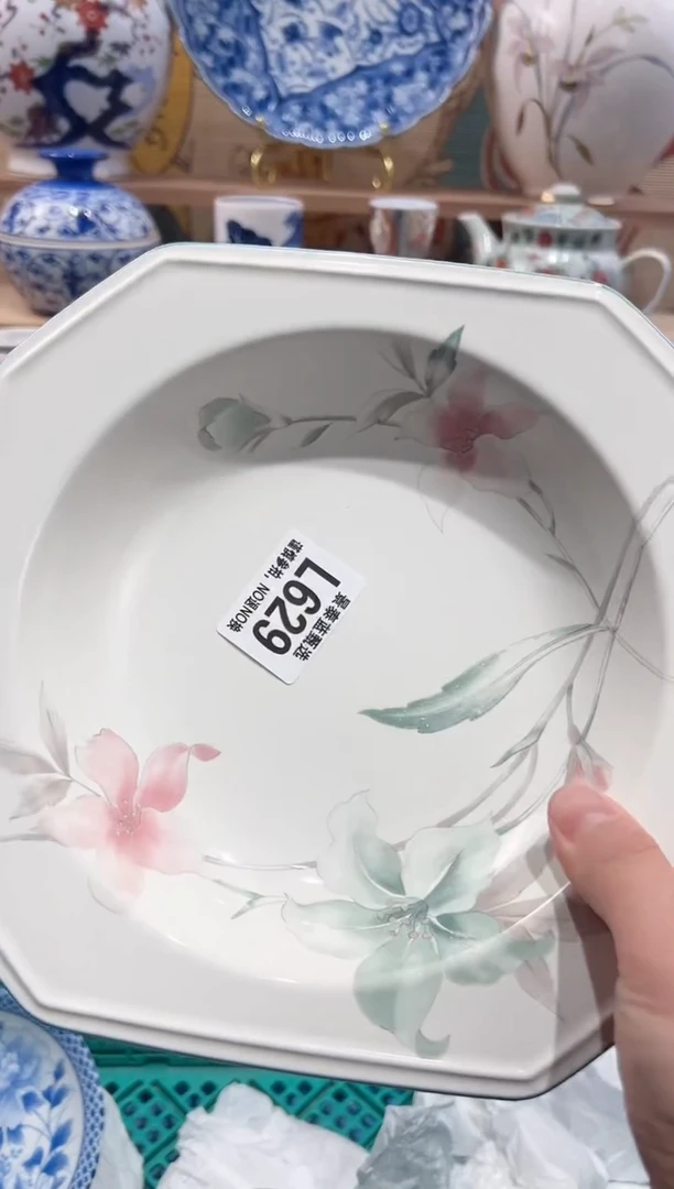 【闪购商品】瓷片当天凑满25米包邮L629