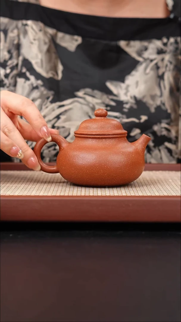 茶壶紫砂红朱段容天250cc彭全富