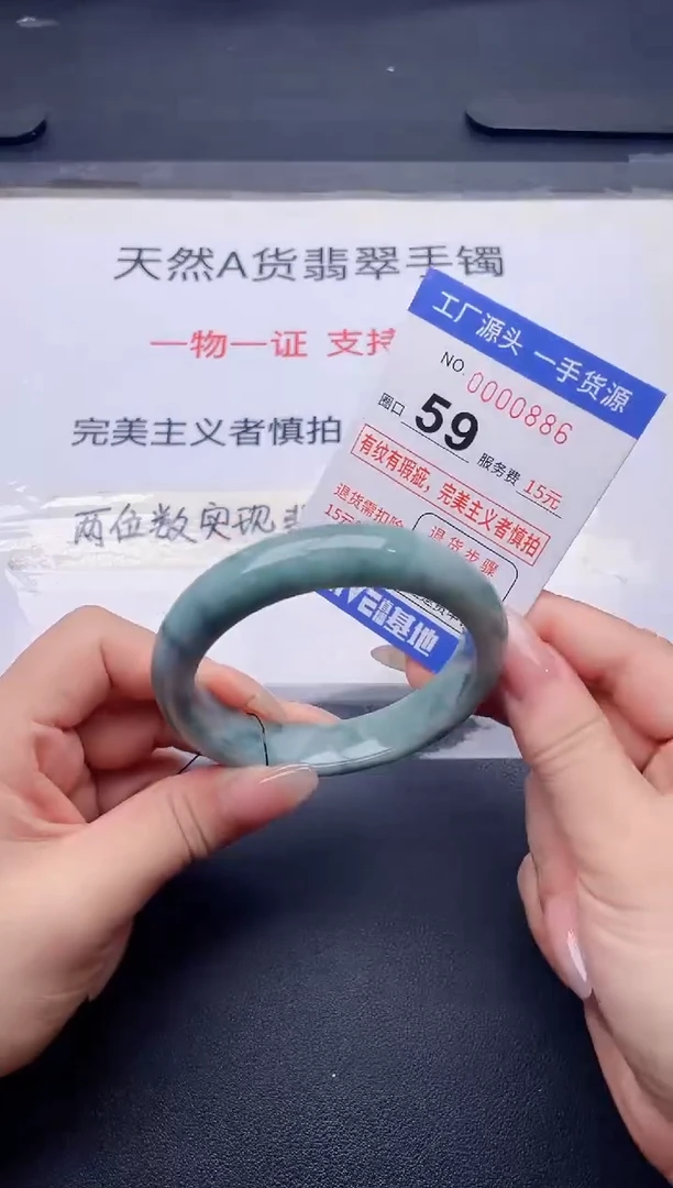 未镶嵌手镯翡翠翡翠手镯未镶嵌