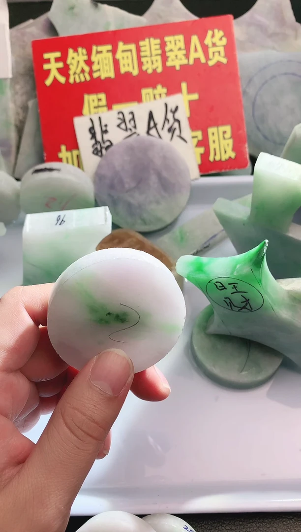 裸石翡翠翡翠多样性发货21