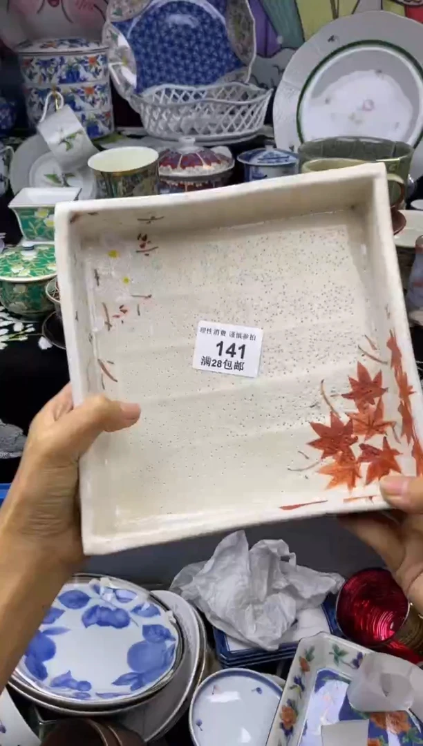 瓷片卓****玛瓷色工艺品品品品141