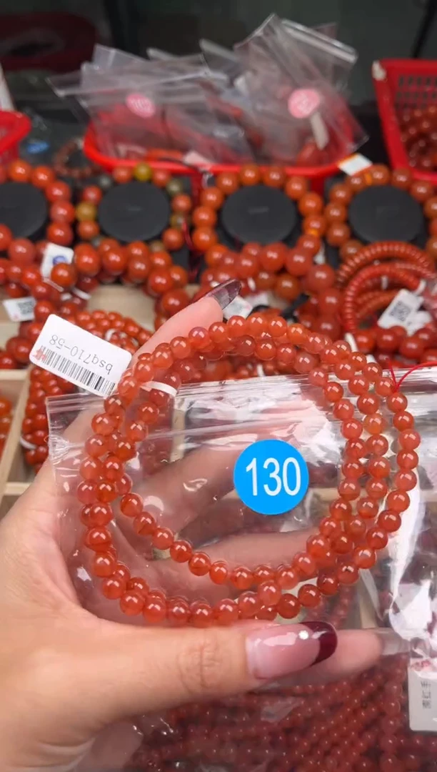 【闪购商品】南红玛瑙珠宝奇石未镶嵌130-6+随机多样性/一条