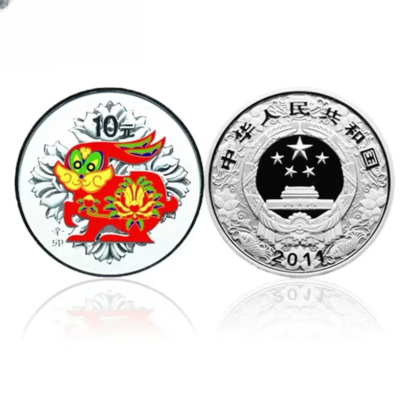 2011年兔年生肖彩色银币1盎司纯银 彩银兔 银行发行 带证无盒