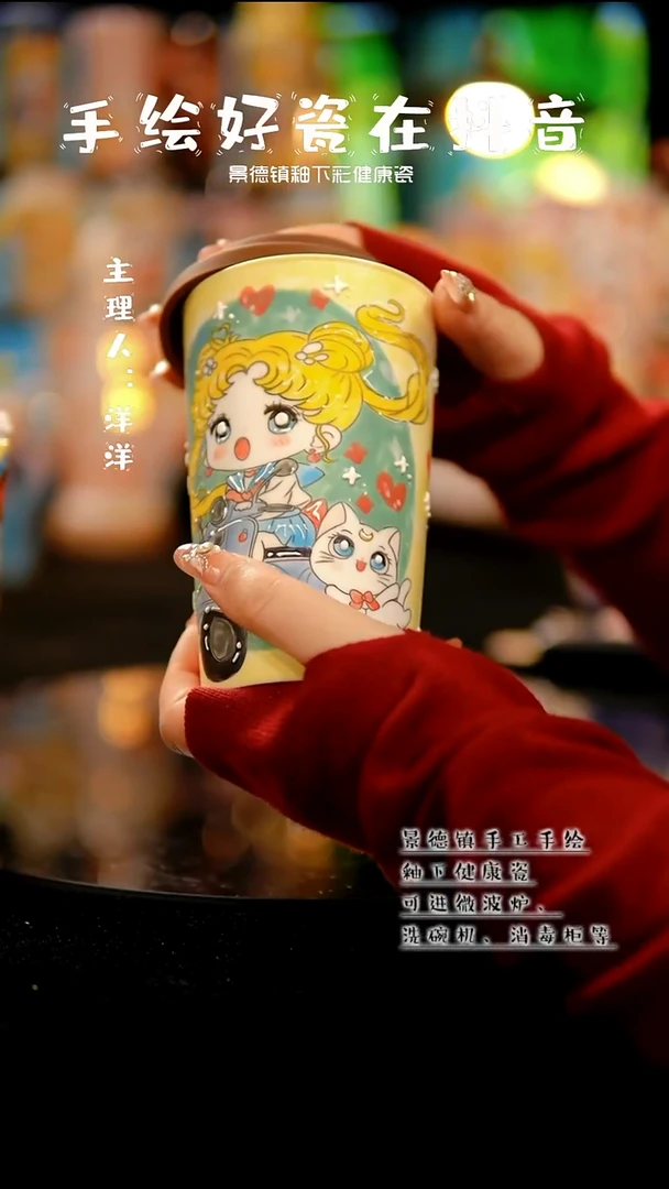 景德镇手绘陶瓷&A051