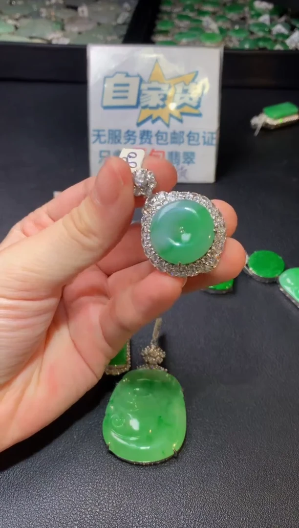 颈饰银S925镶嵌翡翠翡翠