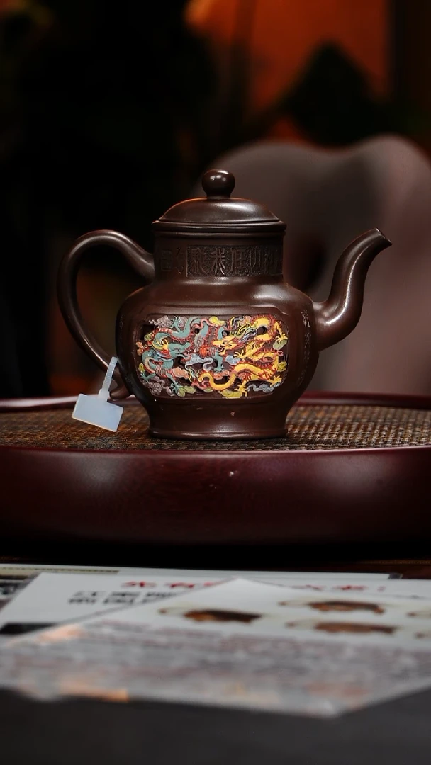 茶壶紫砂江伯泽 双龙宫灯78 案卿紫泥 480毫升 启功认证证书