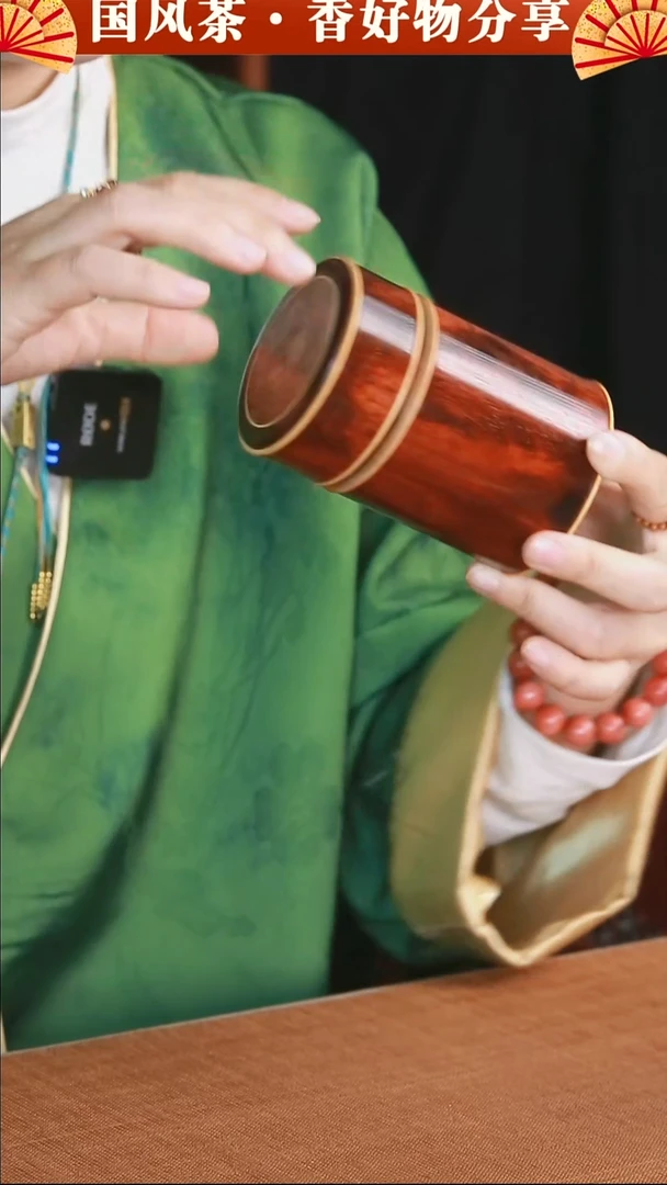 DC620印度小叶紫檀瘤疤盖圆柱收纳罐