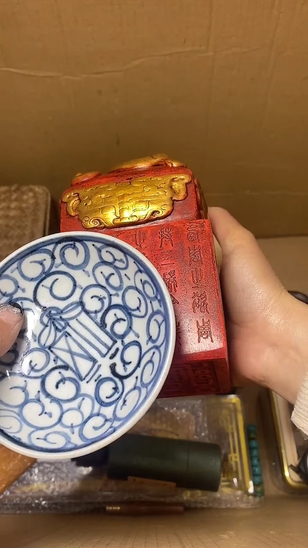 【闪购商品】默认工艺艺术美术品