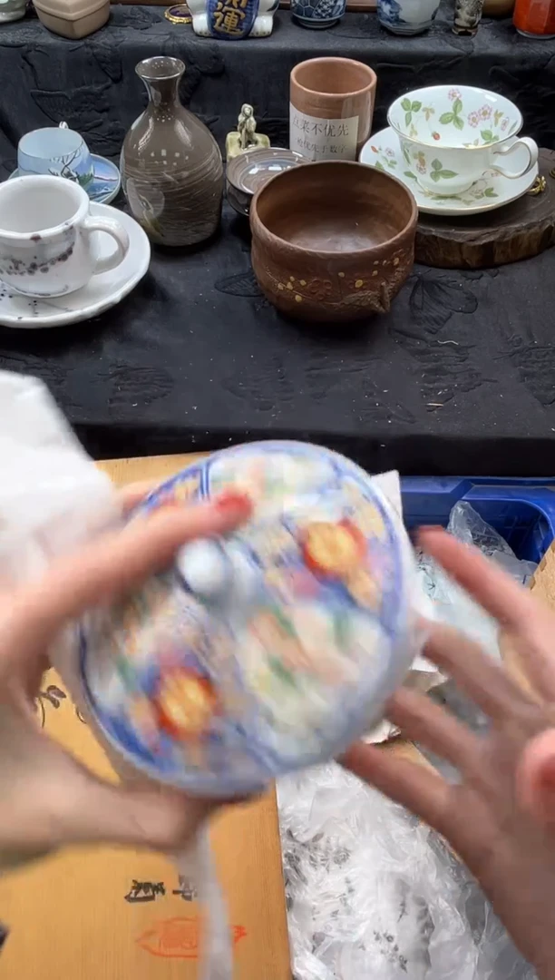 瓷片超***丁       D452