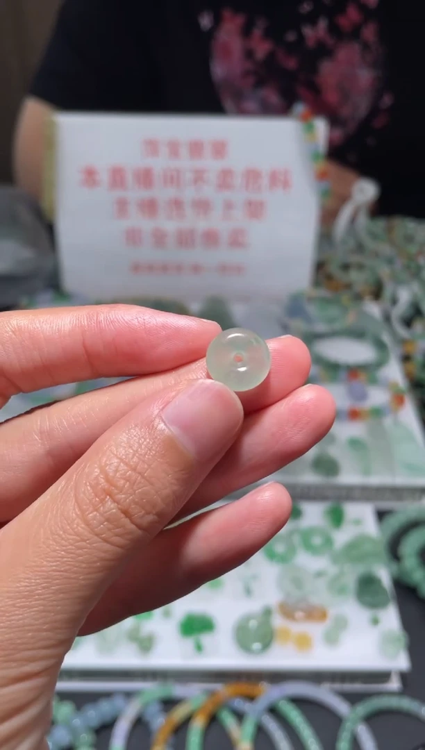 未镶嵌定制翡翠|毛货其它+0