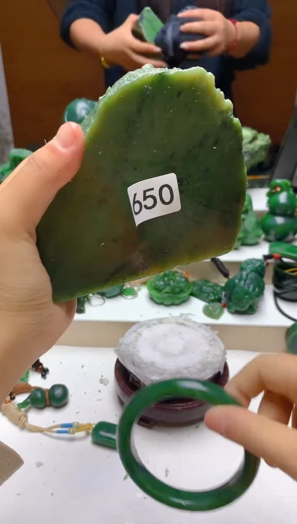 未镶嵌和田玉（碧玉）珠宝半成品0