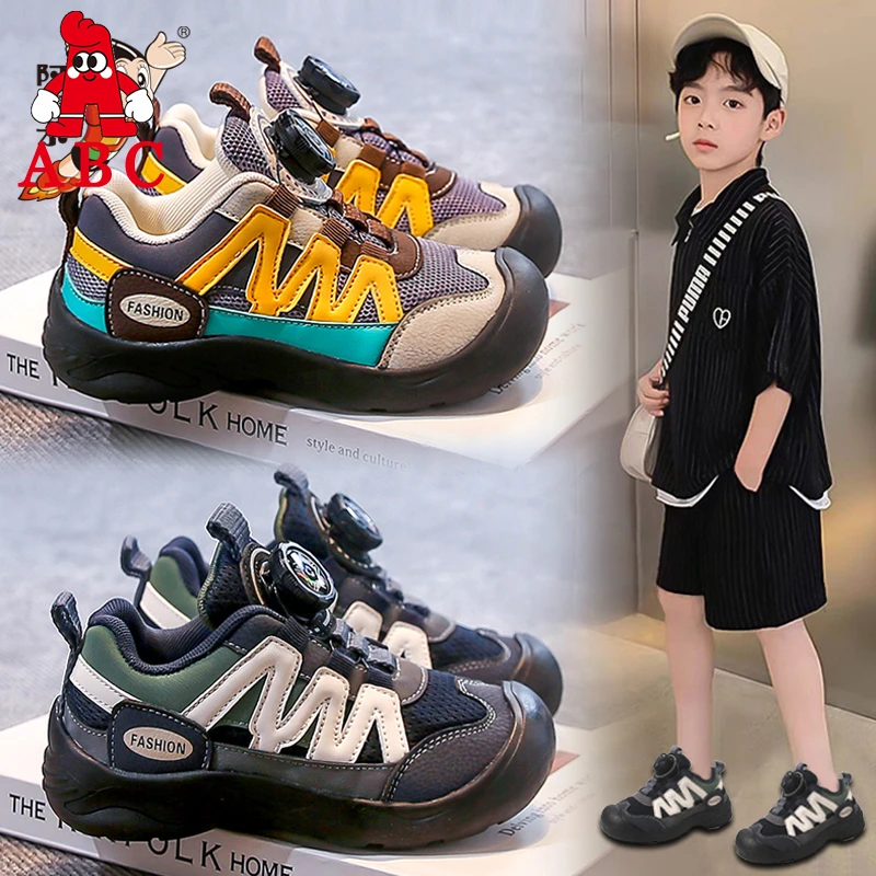 ABC断码男童鞋子2025新款夏季轻便软底儿童运动鞋男孩透