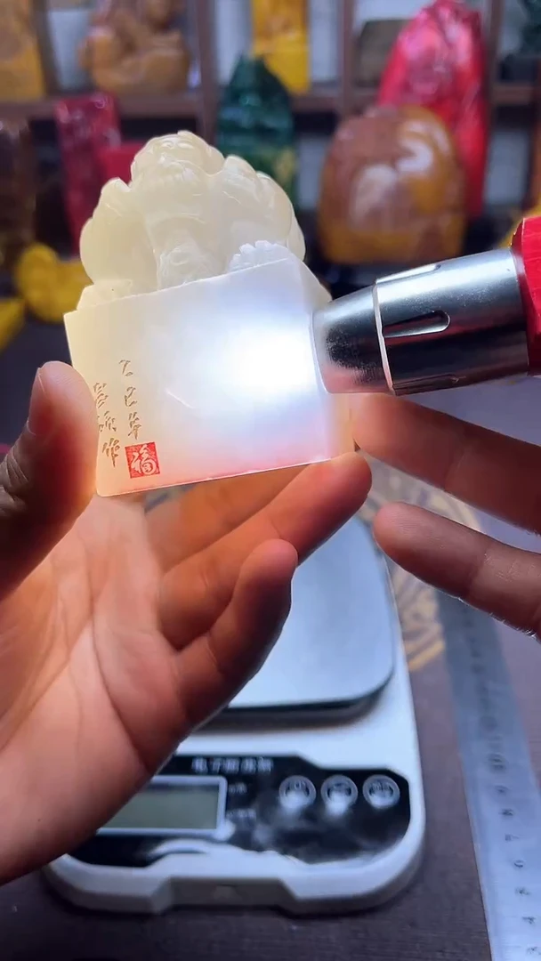 寿山石印石纯天然石料