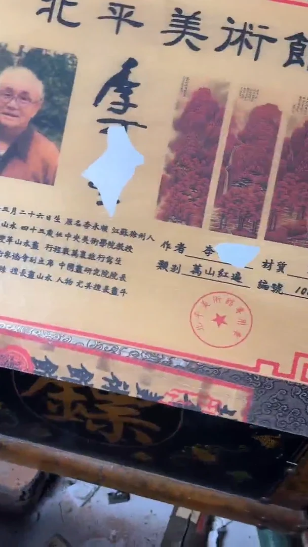 【闪购商品】核桃手串/手链核桃雕核桃雕核桃雕